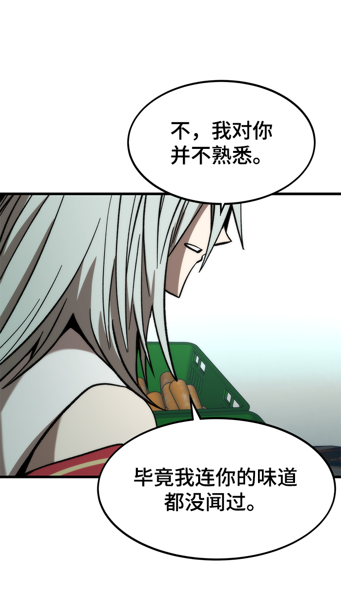 [第57话] 各自奋战100
