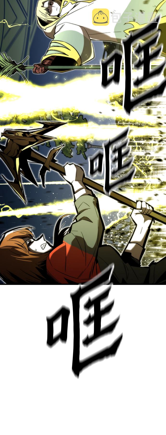 [第61话] 灵魂器皿109