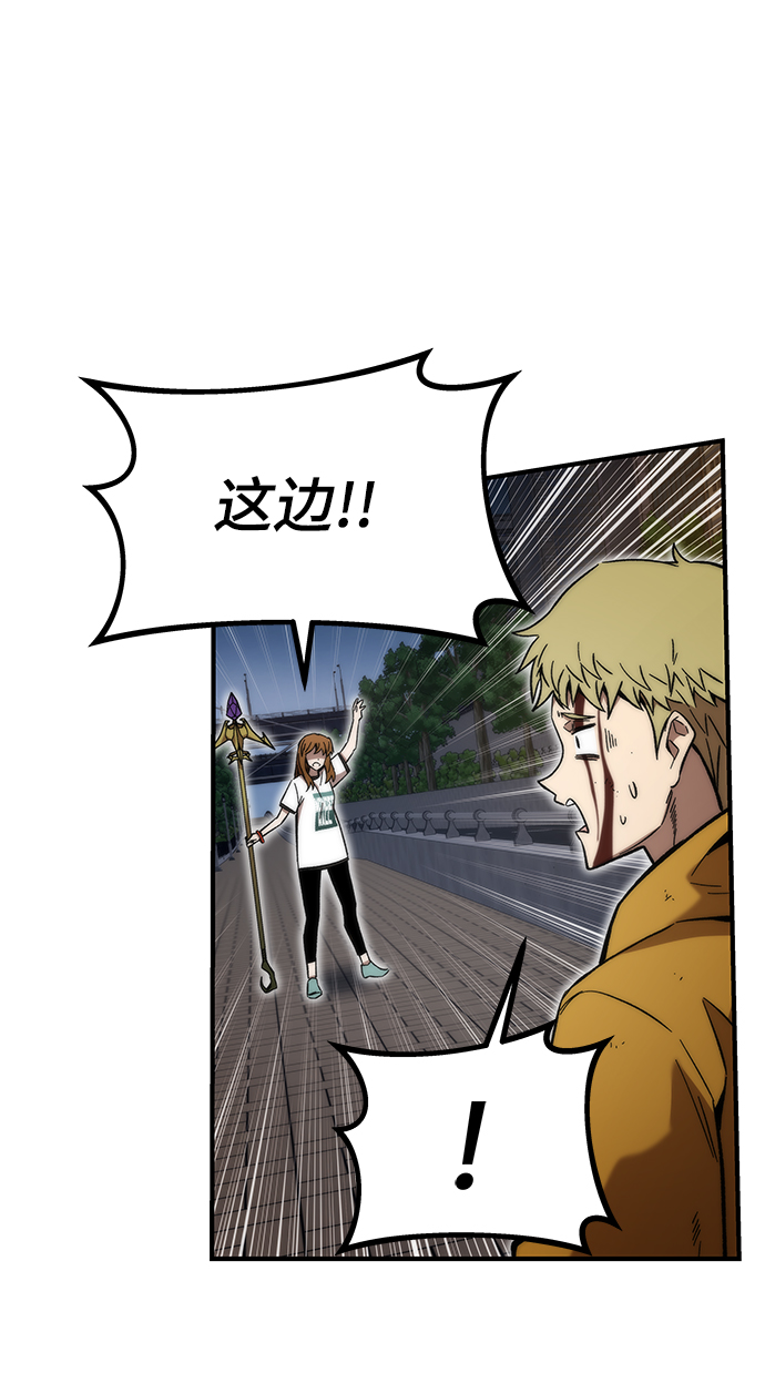 [第45话] 莫名开心的一天6