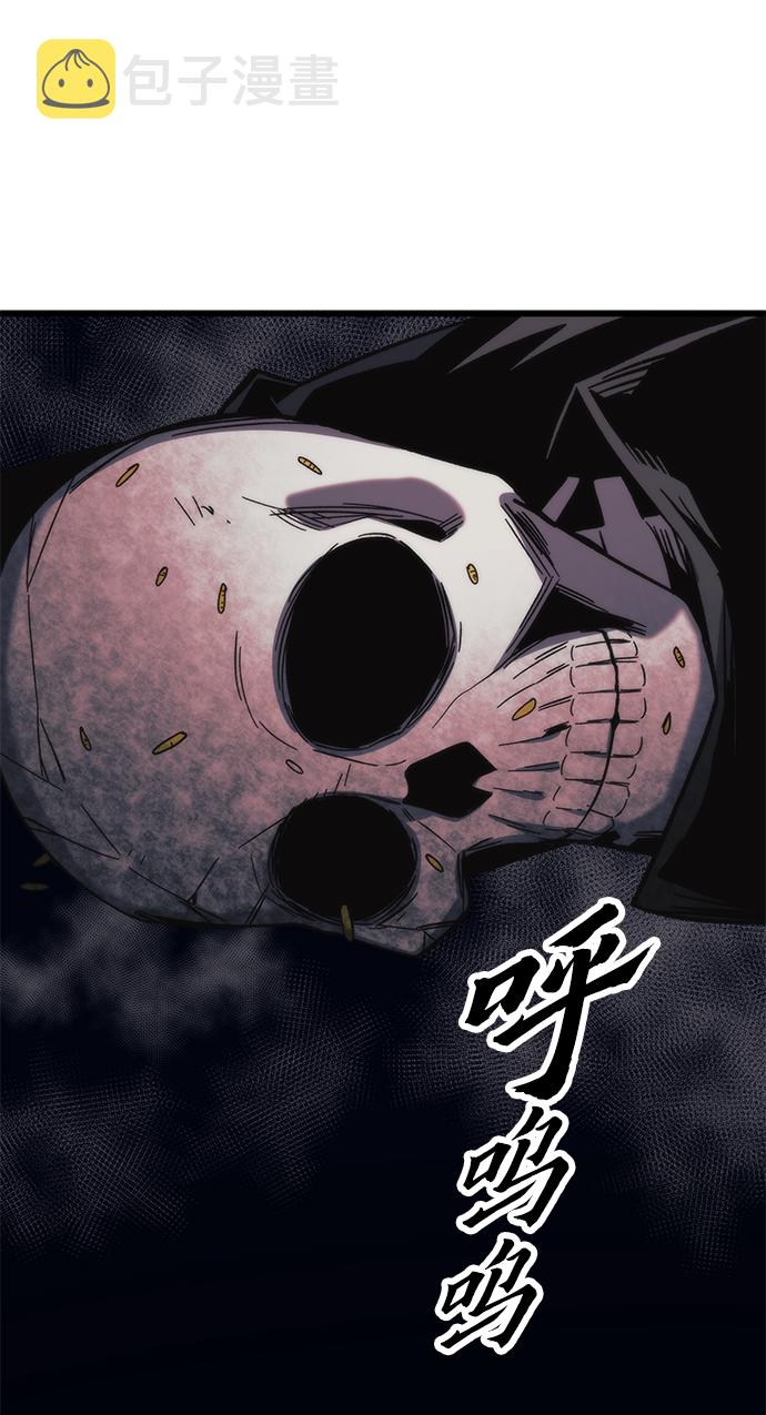 [第57话] 各自奋战28