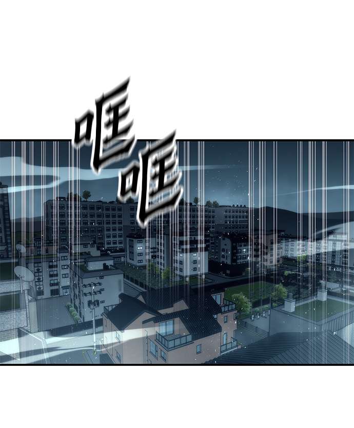 [第16话] 交易99