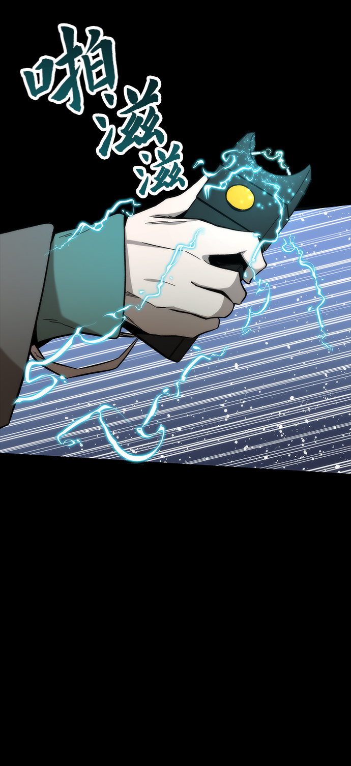 [第48话] 插叙50