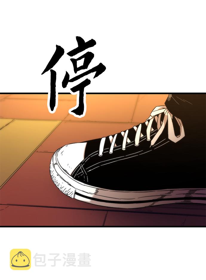 [第29话] 额外任务91