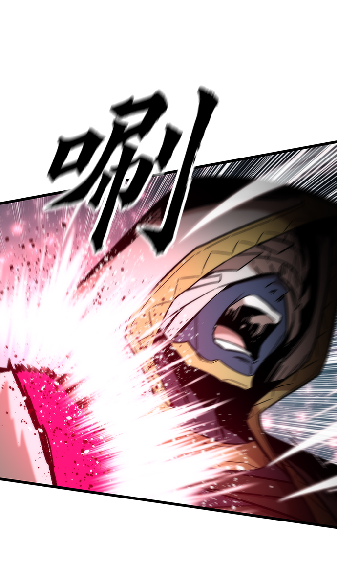 [第52话] 攻克巨人62