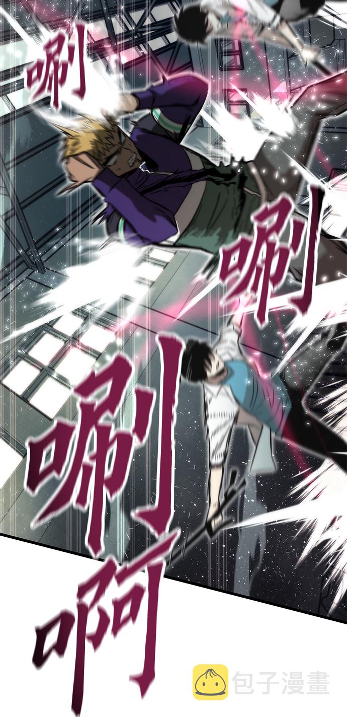 [第27话] 隐藏底牌33