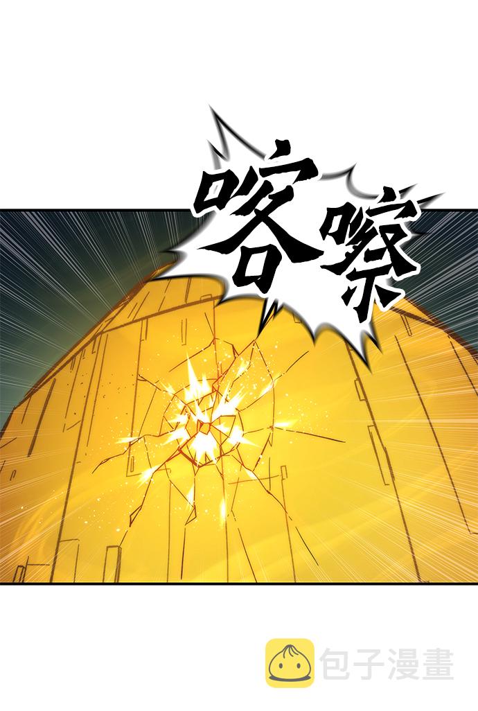 [第15话] 争夺战63