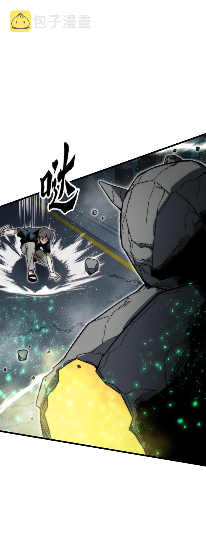 [第49话] 秘话59