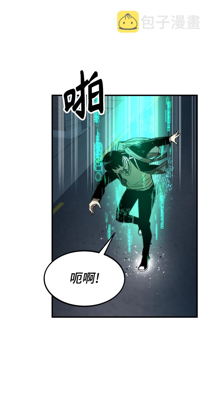 [第9话] PK62