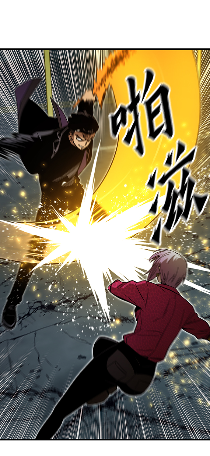 [第55话] 开战62
