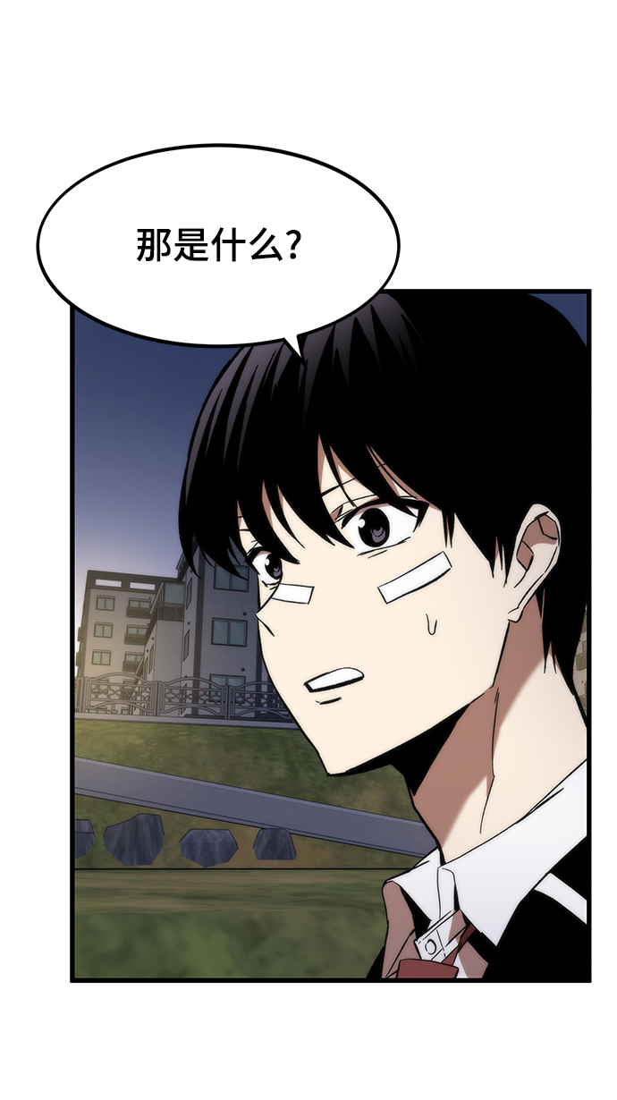 [第7话] 顺从2