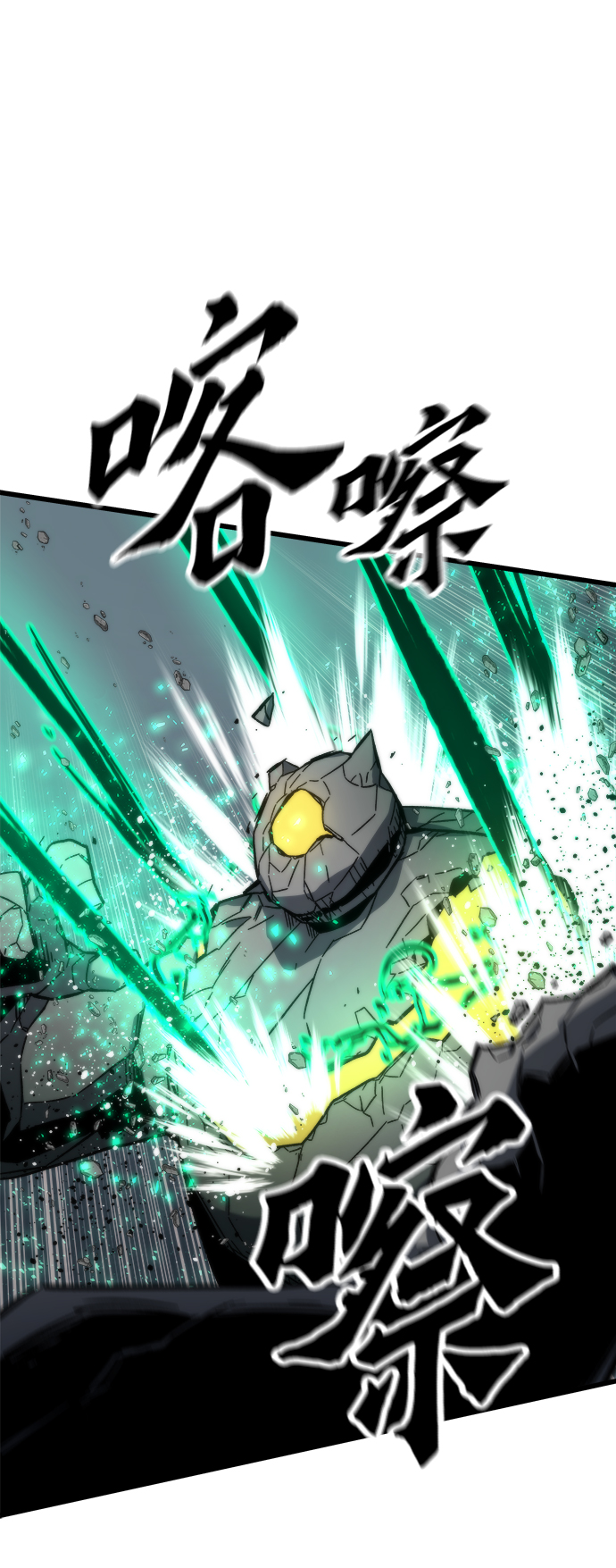 [第49话] 秘话58