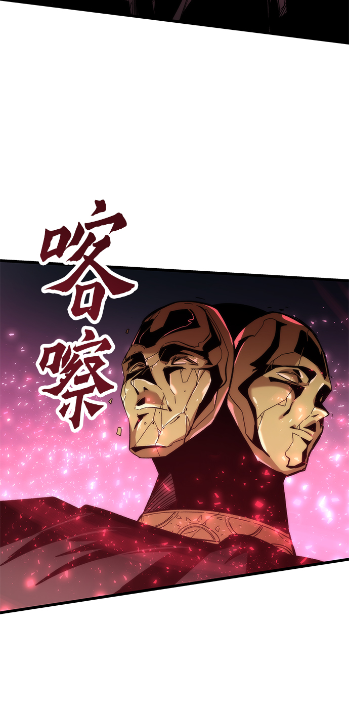 [第31话] 再次挑战21