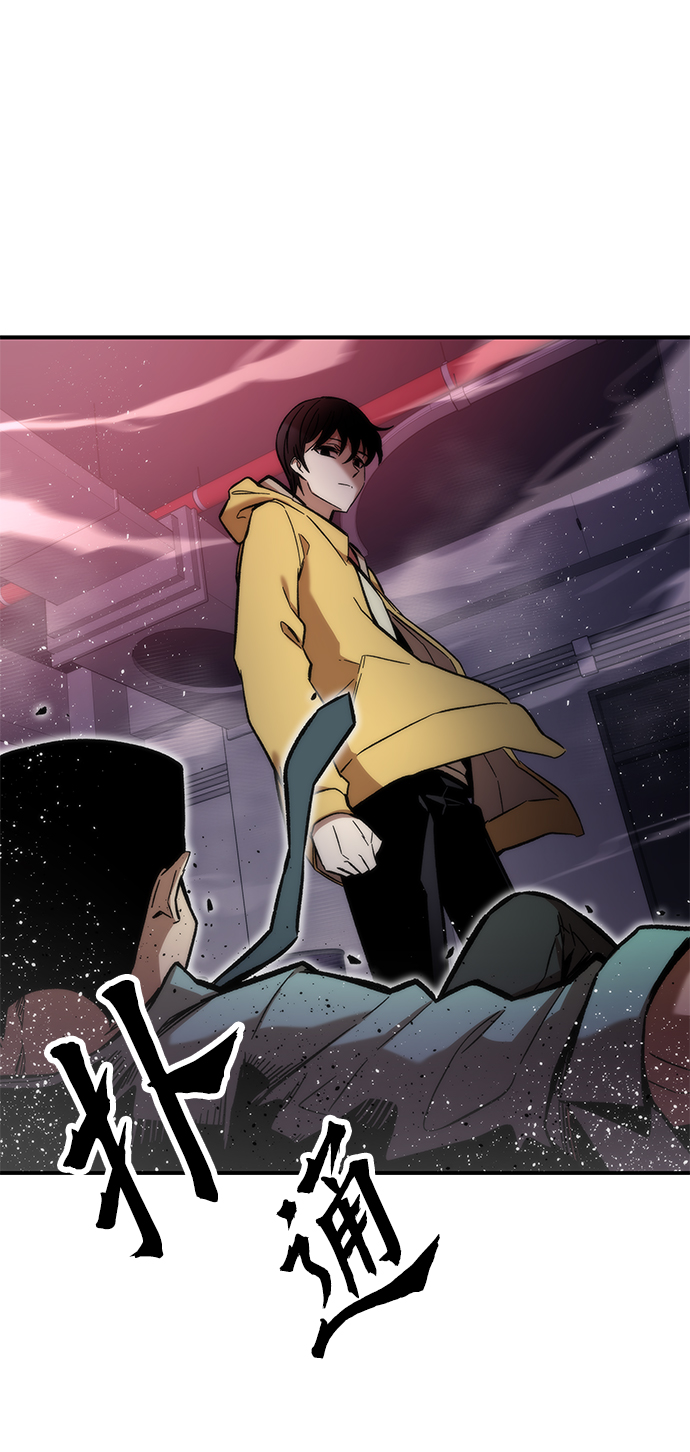 [第13话] 小怪29