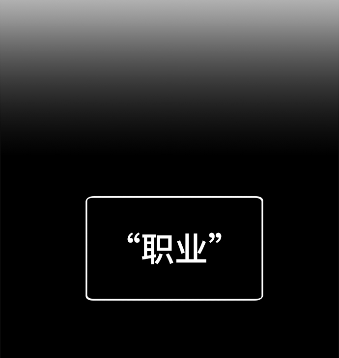 [第20话] 援军64
