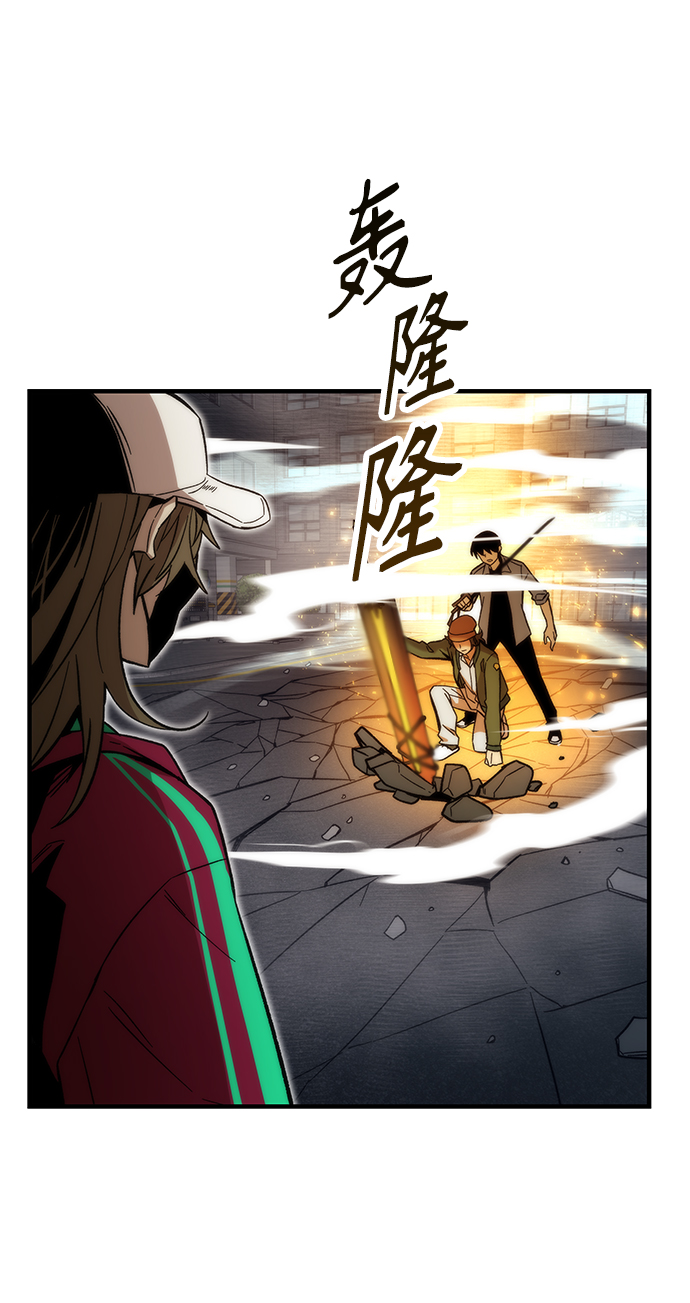 [第20话] 援军57