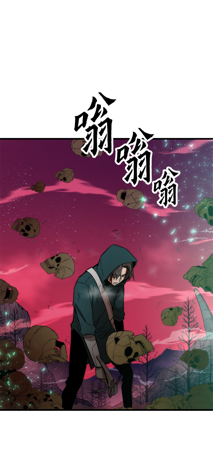 [第28话] 超越67