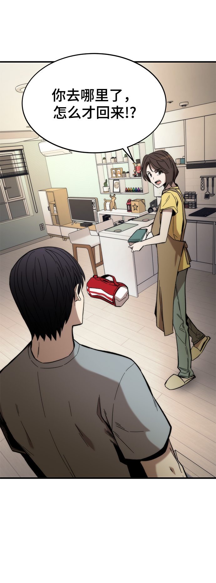 [第49话] 秘话36
