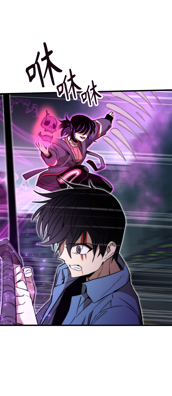 [第20话] 援军43