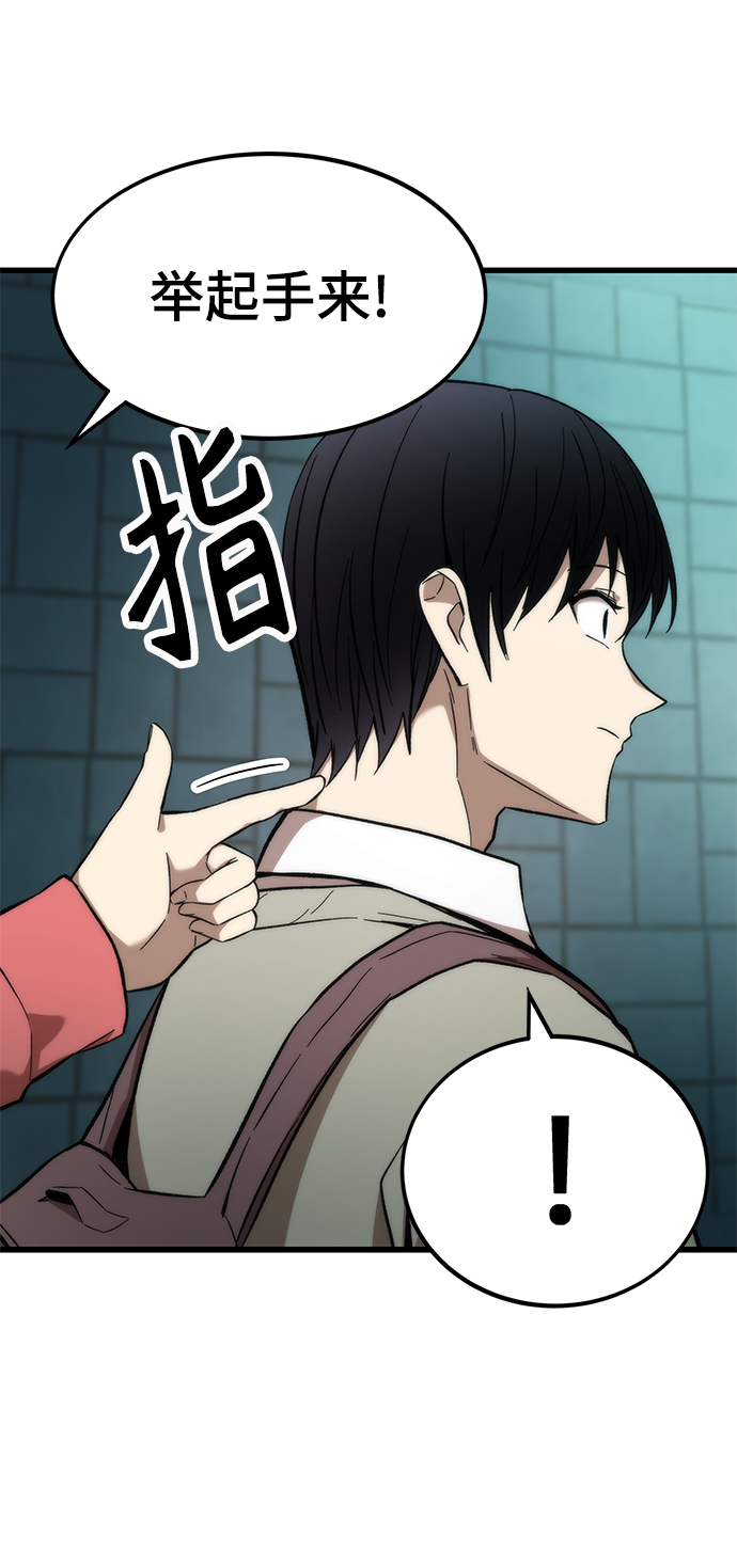 [第22话] 朋友73