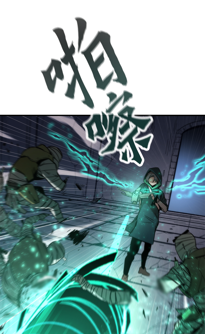 [第10话] 组队100