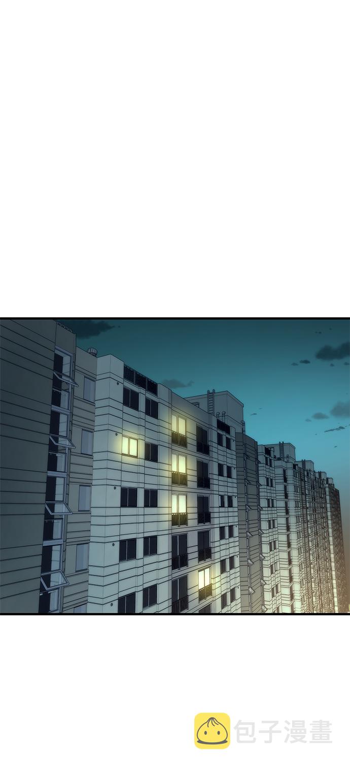 [第23话] 大号34