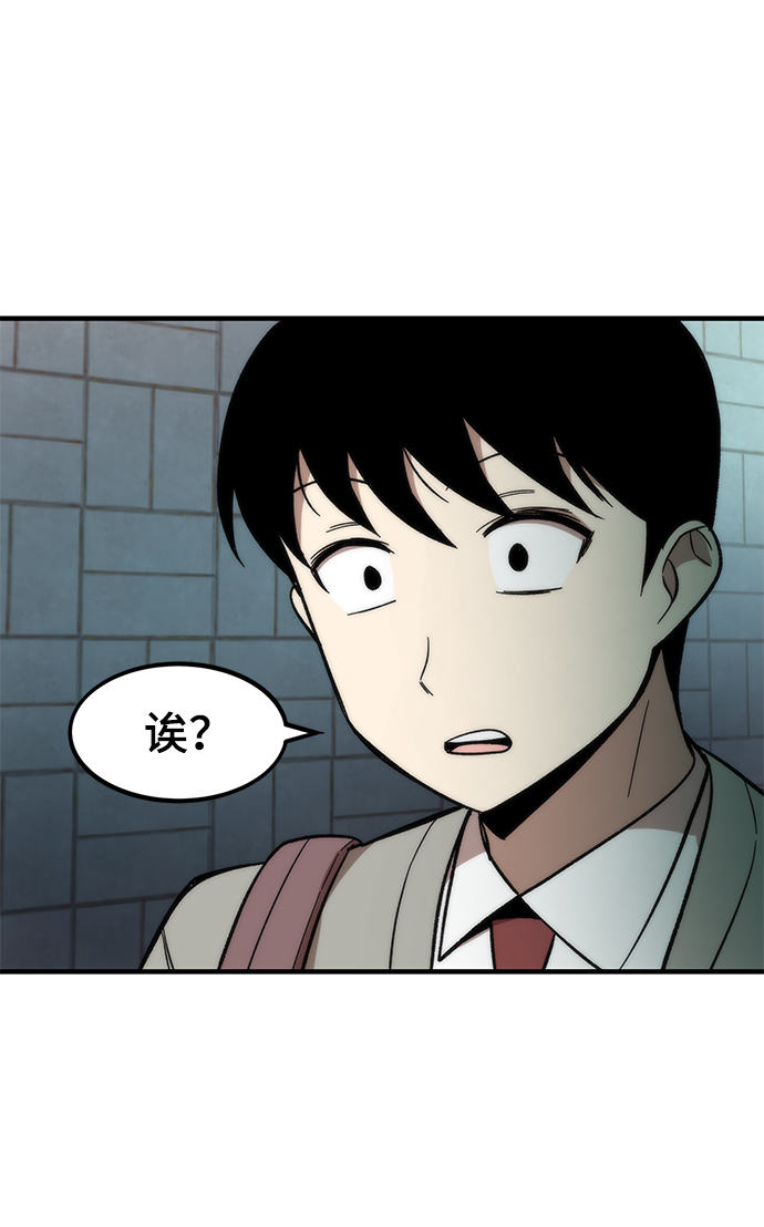 [第22话] 朋友95