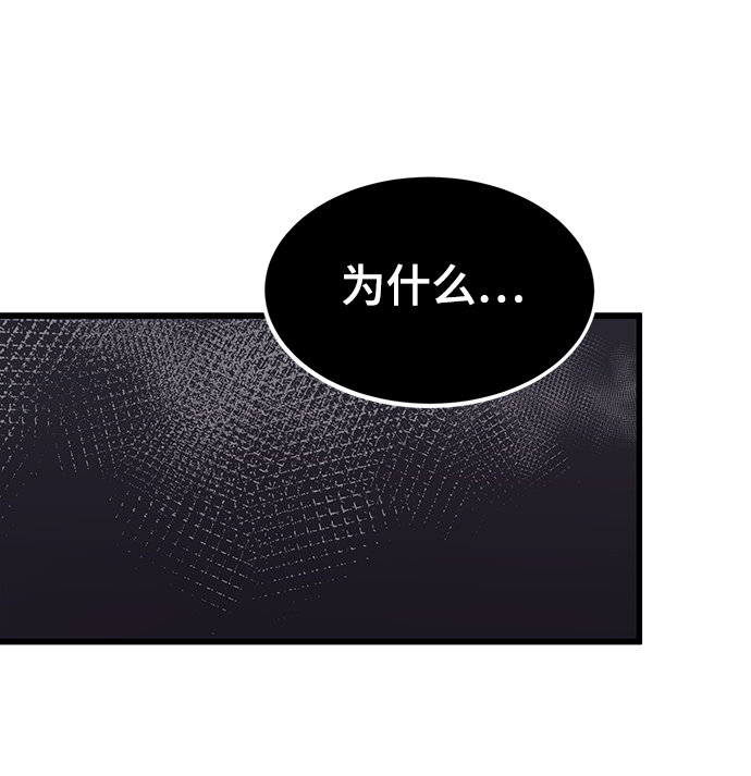 [第3话] 选择114