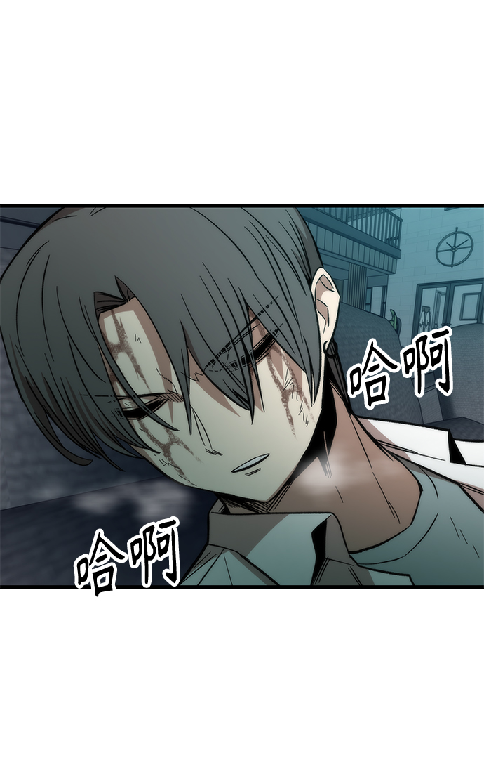 [第34话] 再会76