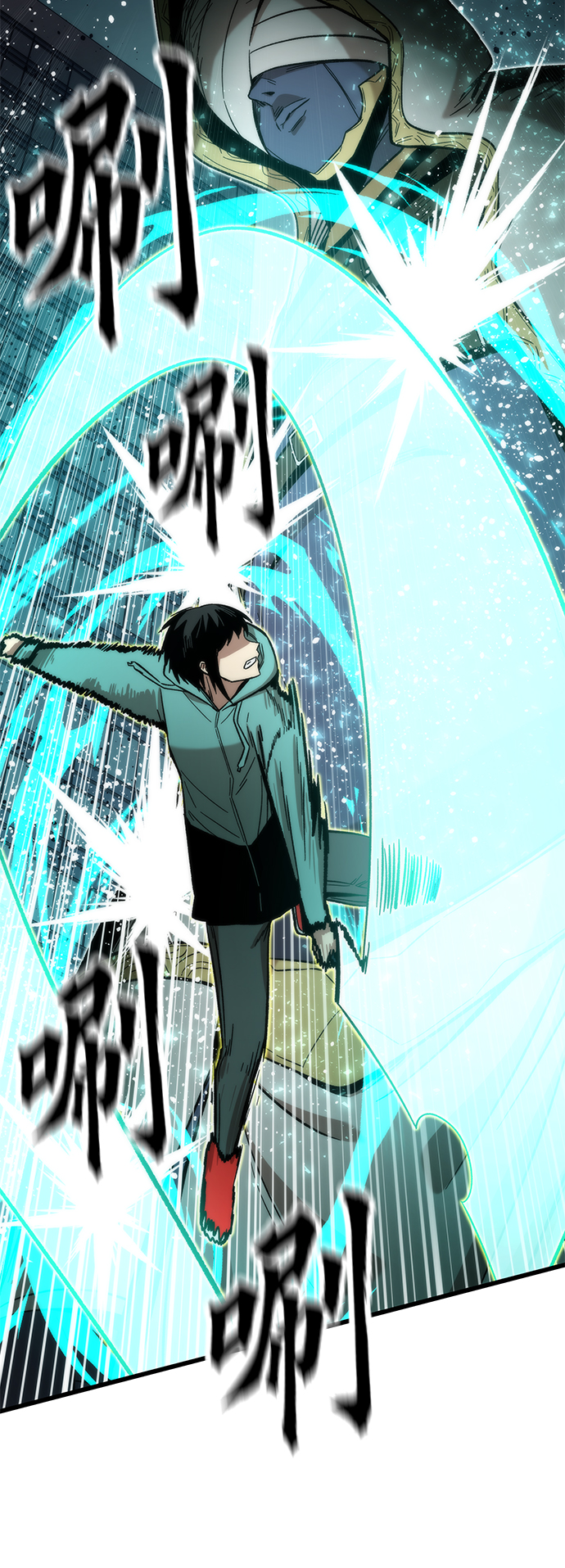 [第51话] 六人组队任务59