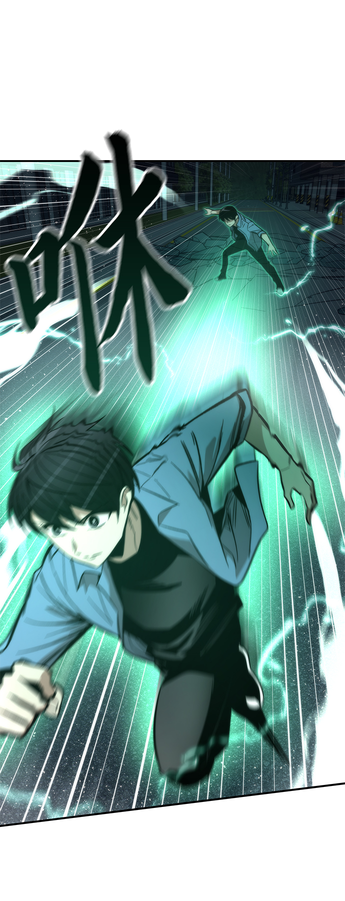 [第17话] 评估49