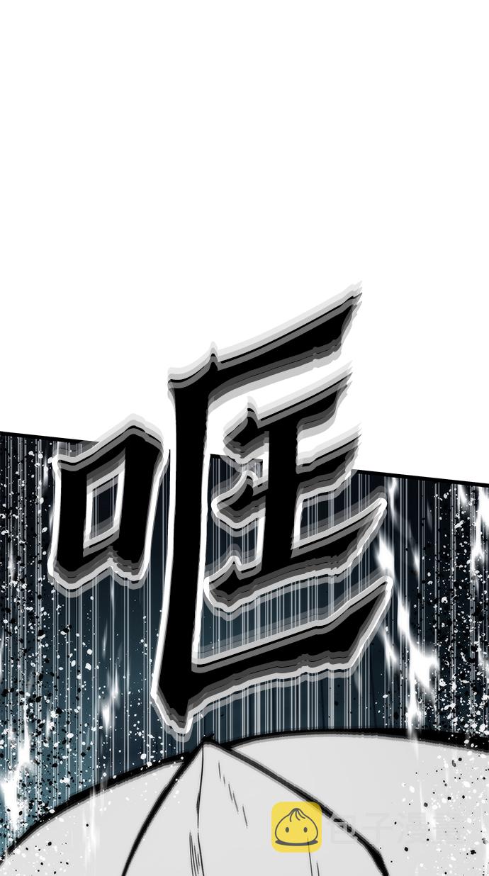 [第51话] 六人组队任务39