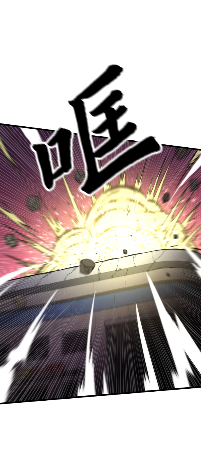 [第2话] 黑色怪兽7