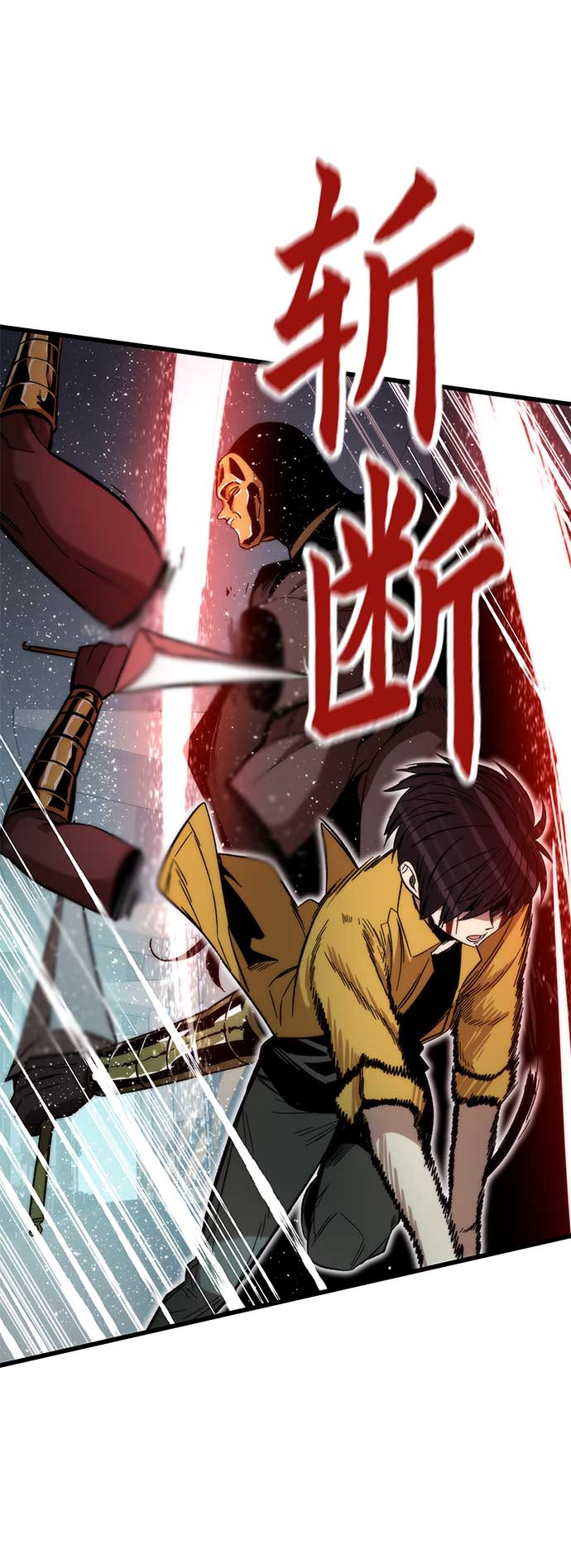 [第31话] 再次挑战5