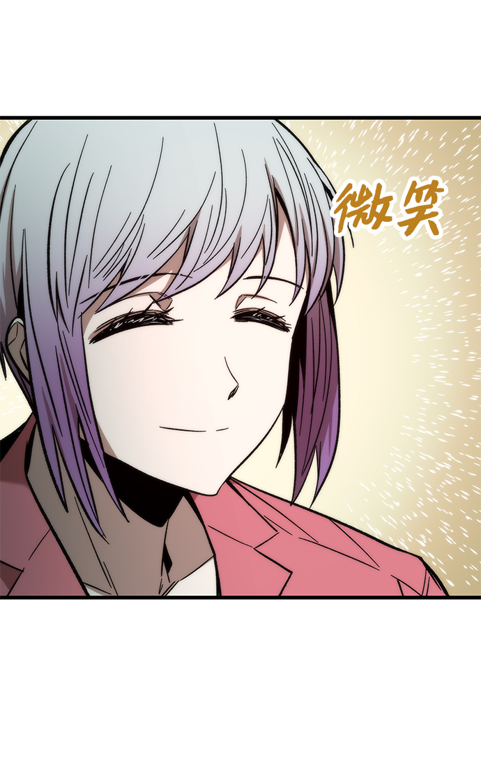 [第28话] 超越28