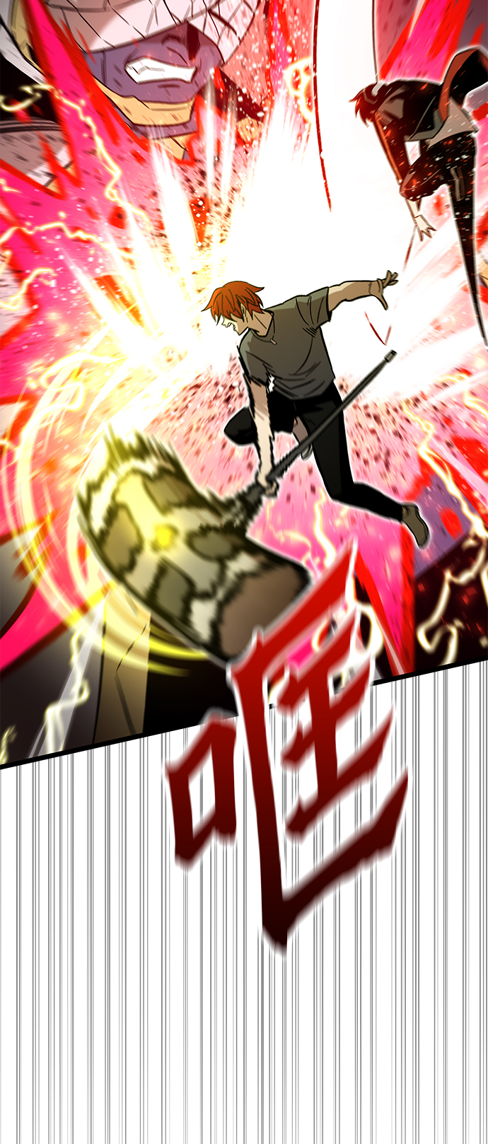 [第53话] 自立111