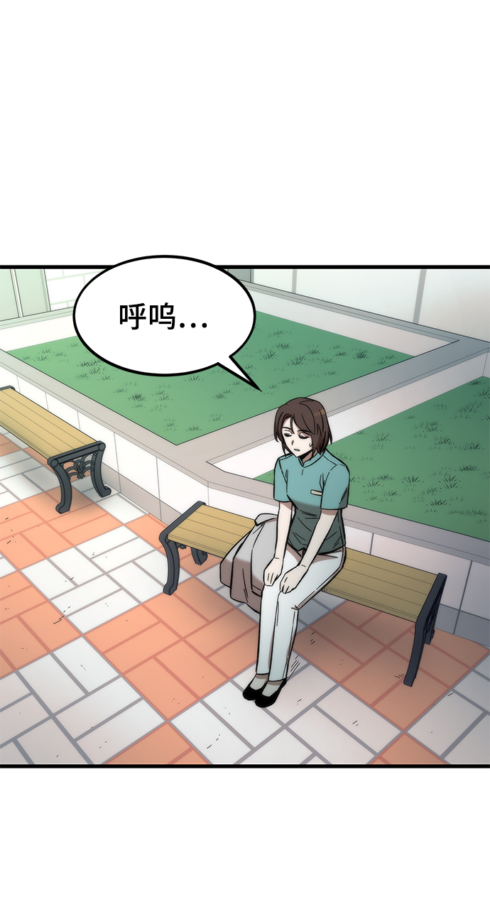 [第44话] 接近89