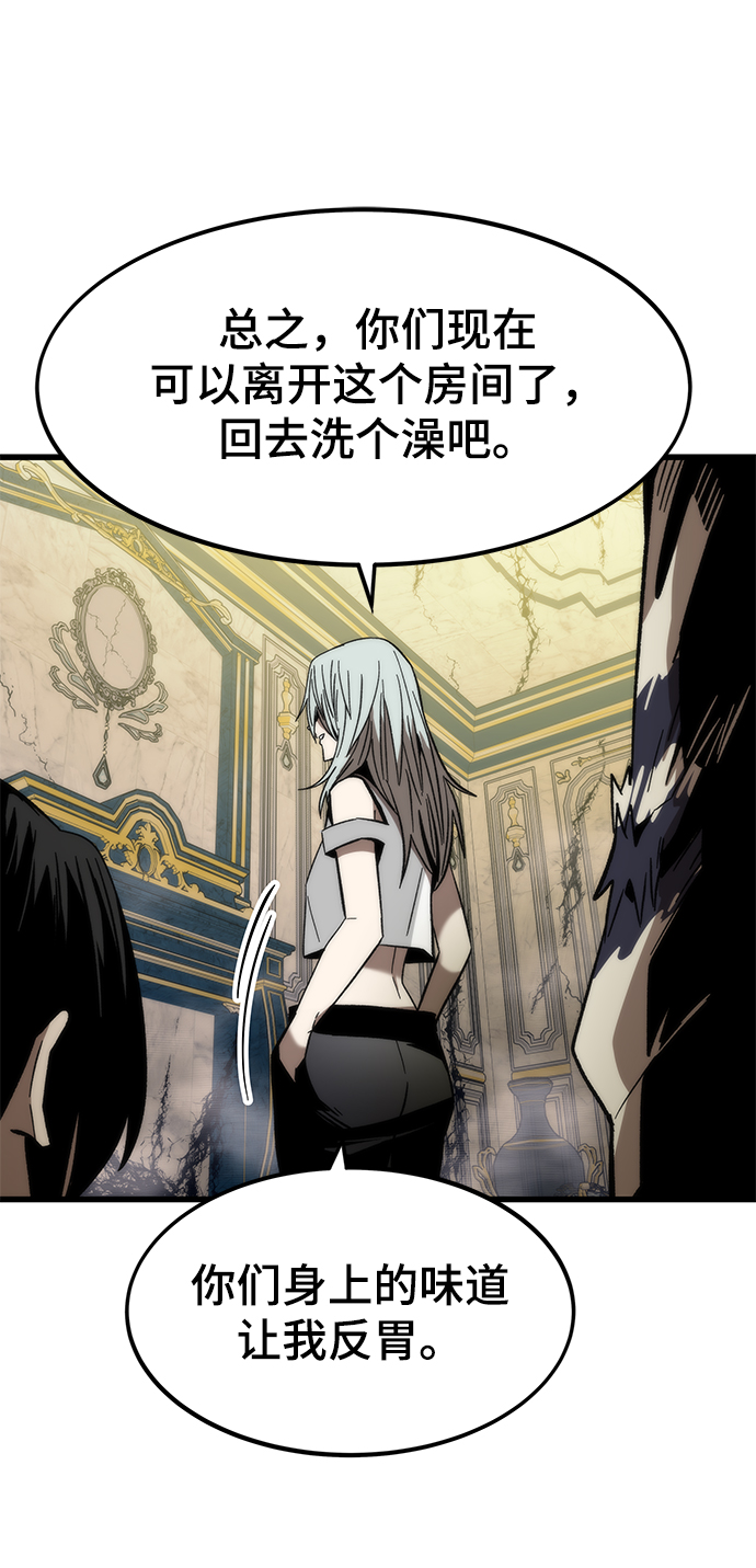 [第57话] 各自奋战11
