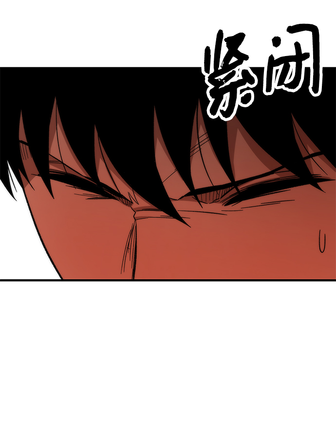 [第49话] 秘话32