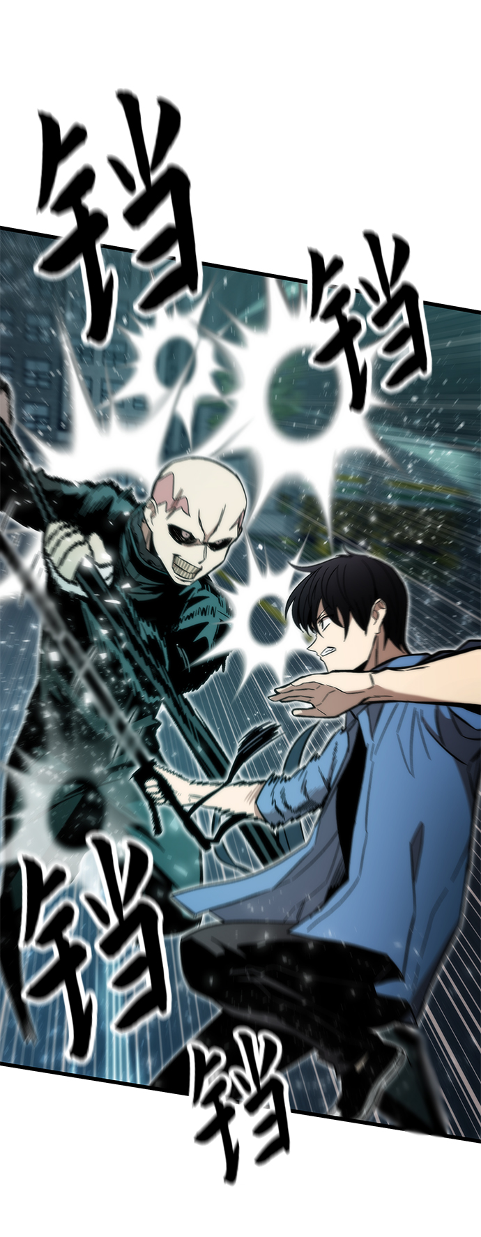 [第19话] 落伍者6