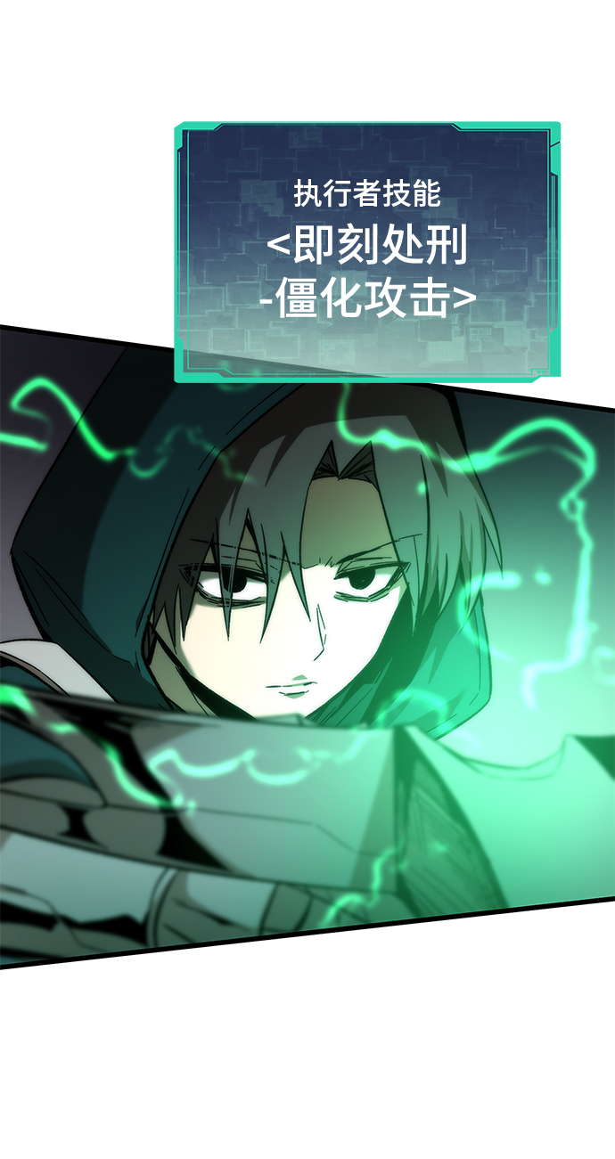 [第24话] 邀请36