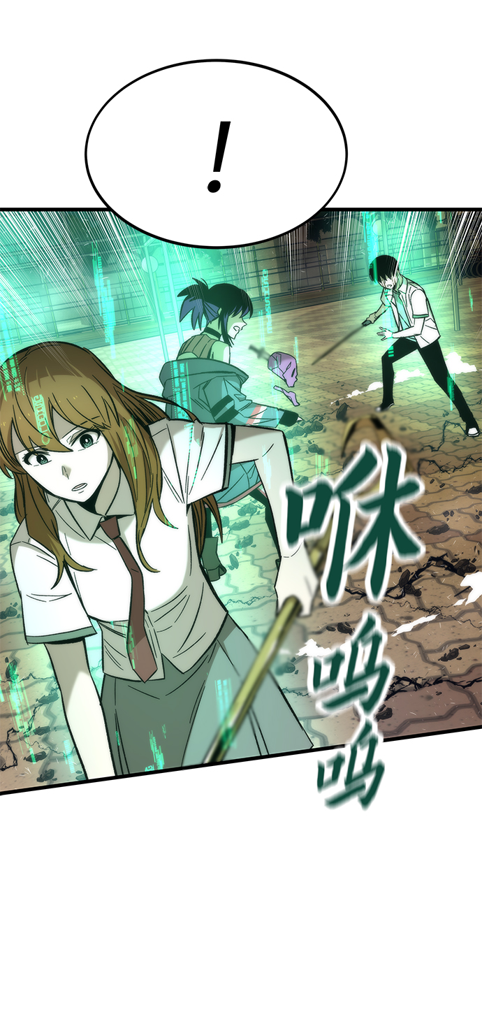 [第34话] 再会30