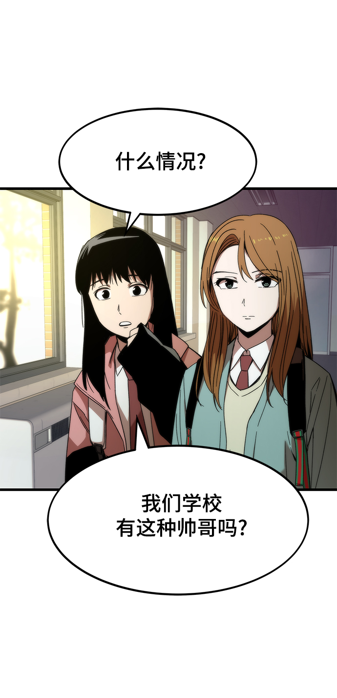 [第3话] 选择110