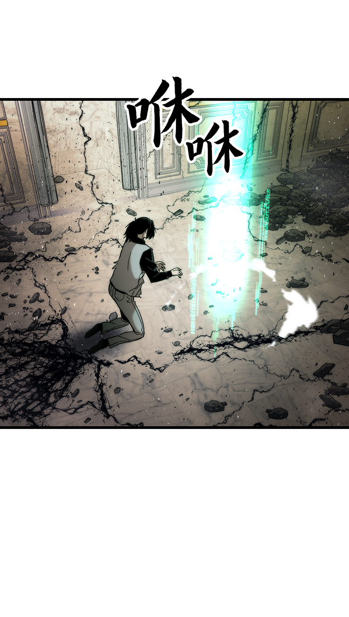 [第48话] 插叙32
