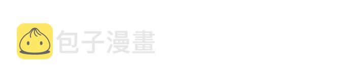 [第27话] 隐藏底牌130