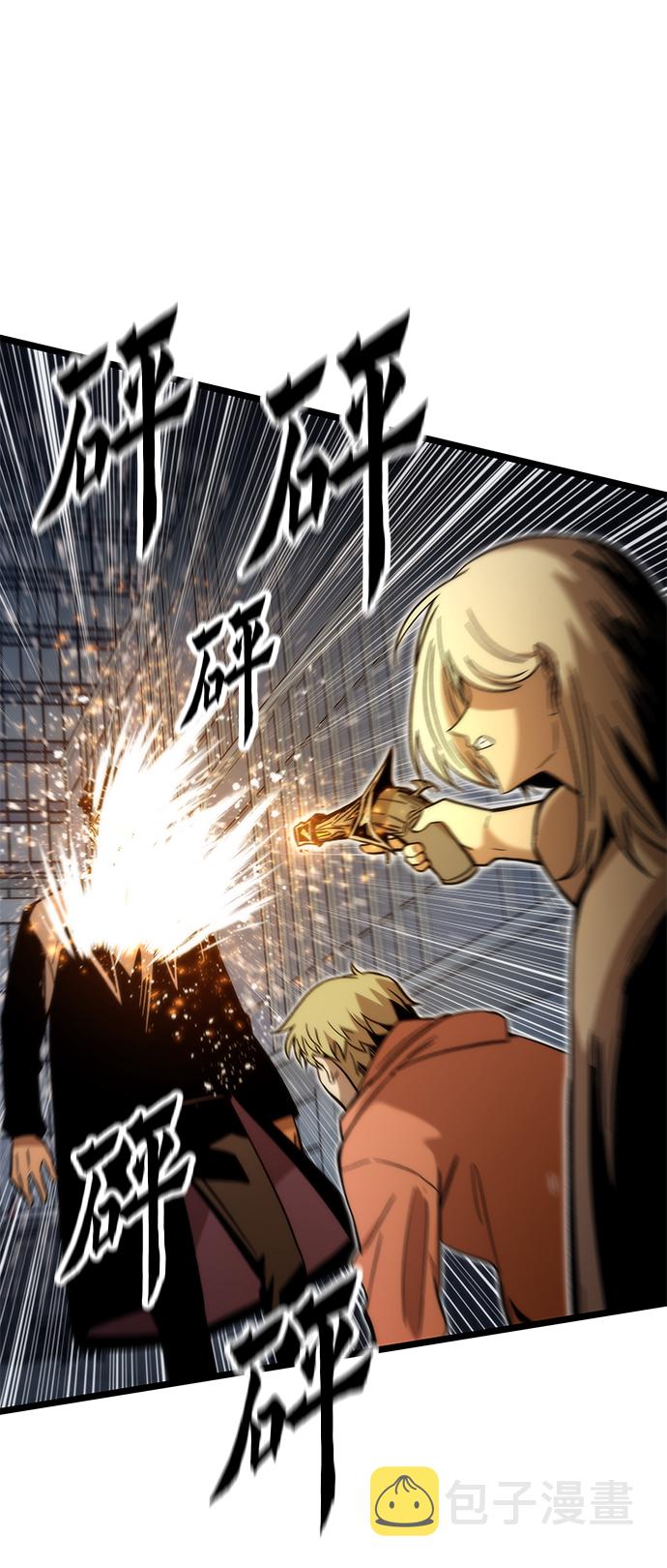 [第53话] 自立19
