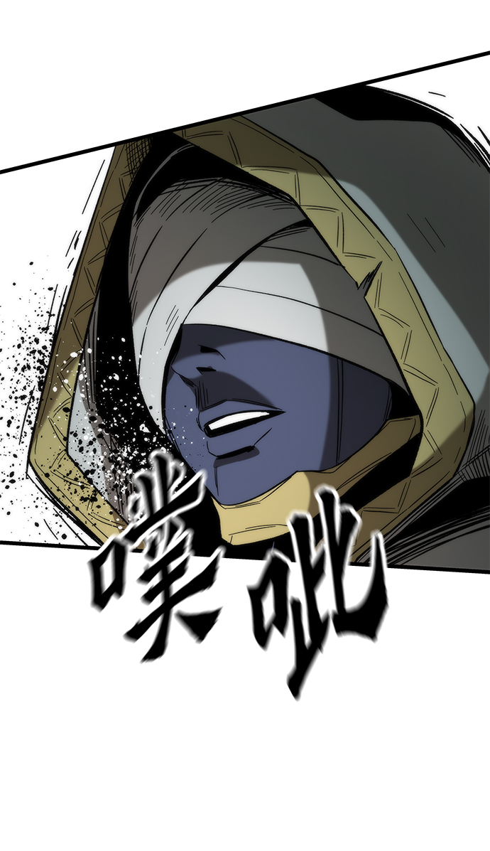[第52话] 攻克巨人27