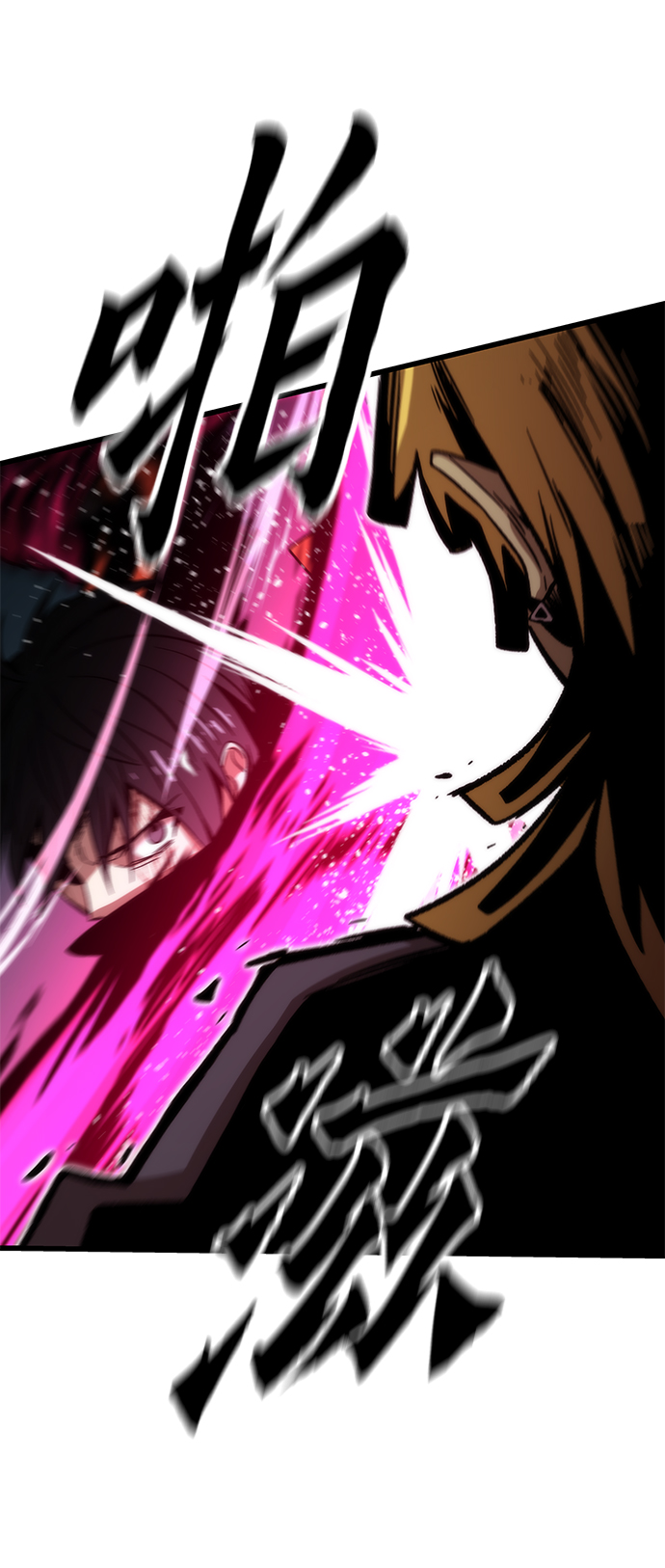 [第56话] 屈辱97