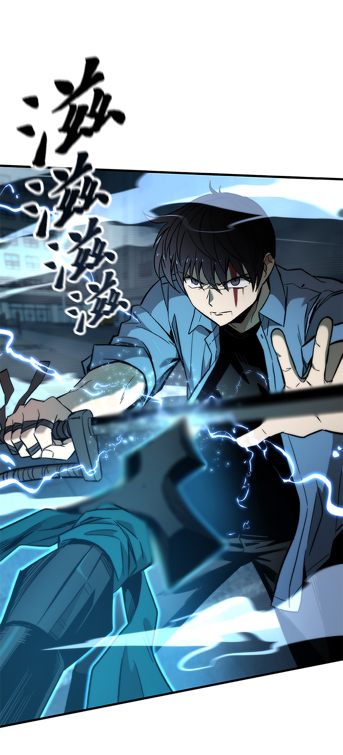 [第19话] 落伍者51