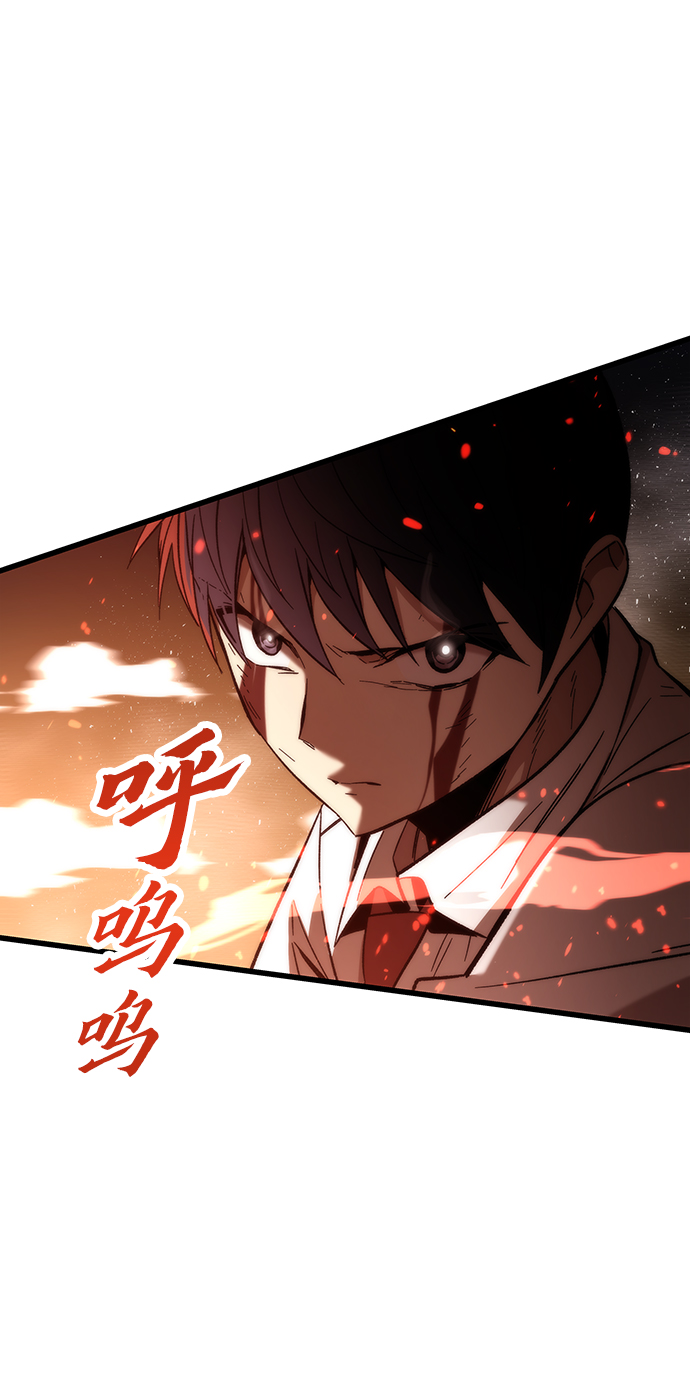 [第46话] 防守游戏109