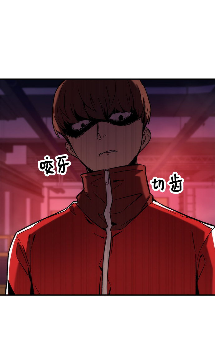 [第12话] 狩猎96